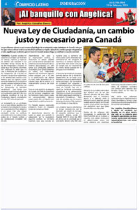 2014-06-SCL-13-February-2014-4